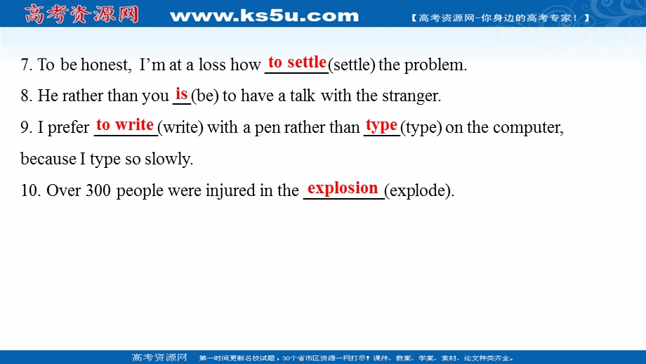 2021-2022学年人教版英语必修2练习课件：UNIT 1CULTURAL RELICS USING LANGUAGE .ppt_第3页