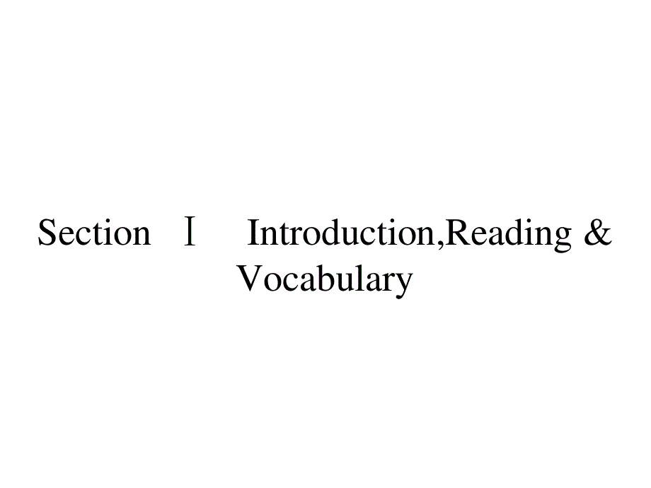 2017春外研版高中英语必修四课件：MODULE 3　BODY LANGUAGE AND NON-VERBAL COMMUNICATION3.pptx_第2页