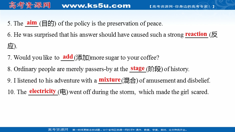 2021-2022学年外研版英语必修1练习课件：MODULE 5INTRODUCTION & READING AND VOCABULARY .ppt_第3页