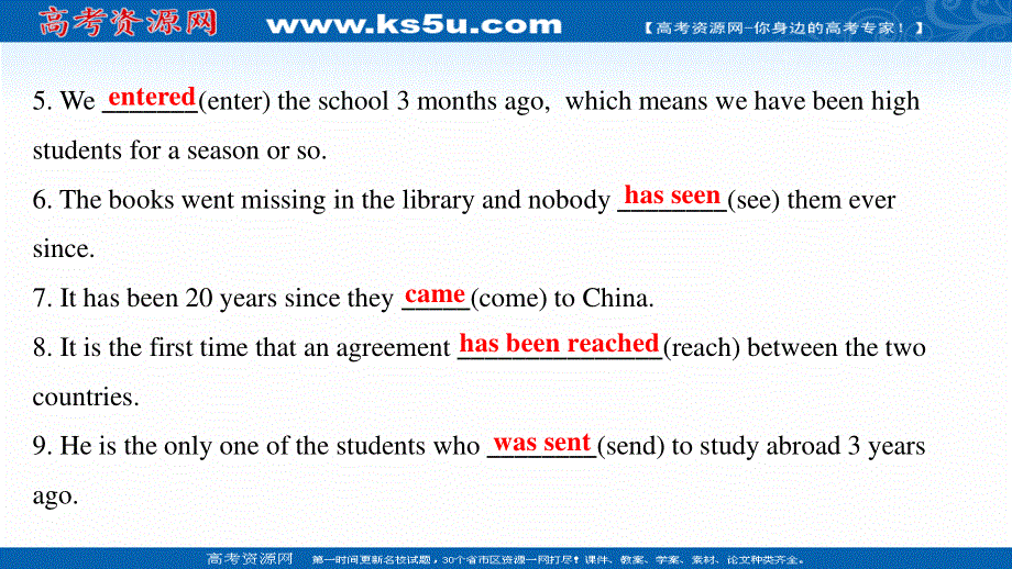 2021-2022学年外研版英语必修1练习课件：MODULE 4GRAMMAR .ppt_第3页