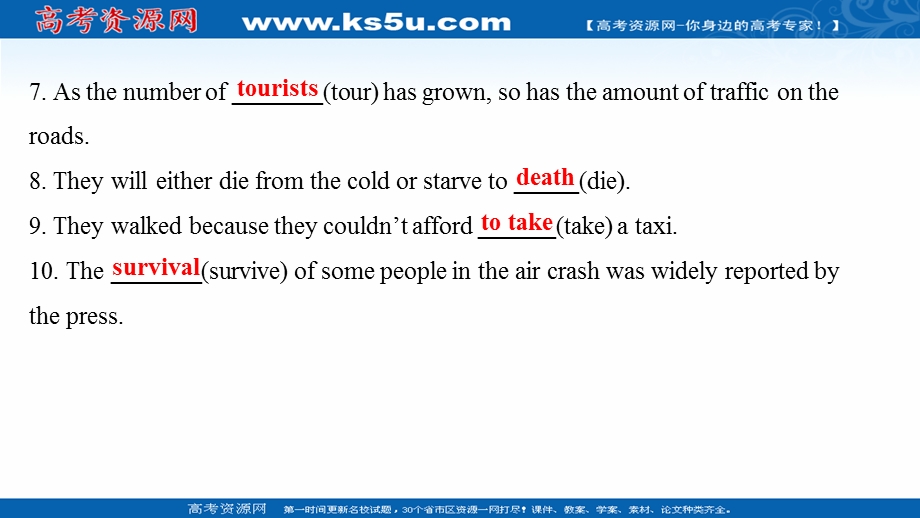 2021-2022学年外研版英语必修1练习课件：MODULE 4　A SOCIAL SURVEY—MY NEIGHBOURHOOD 模块素养培优 .ppt_第3页