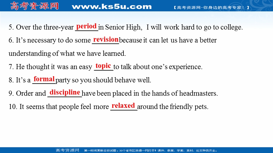 2021-2022学年外研版英语必修1练习课件：MODULE 2INTEGRATING SKILLS .ppt_第3页