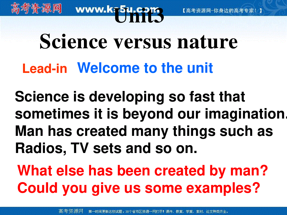 2014年高中英语（牛津译林版）课件：必修5 UNIT 3 SCIENCE VERSUS READING（共40张PPT）.ppt_第1页