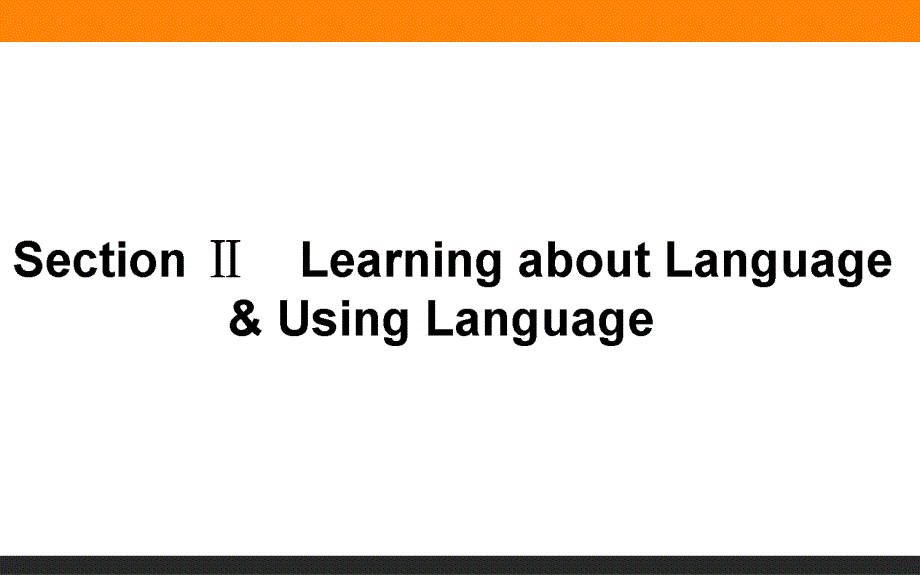 2015-2016学年人教版英语选修八课件 5-2.ppt_第1页