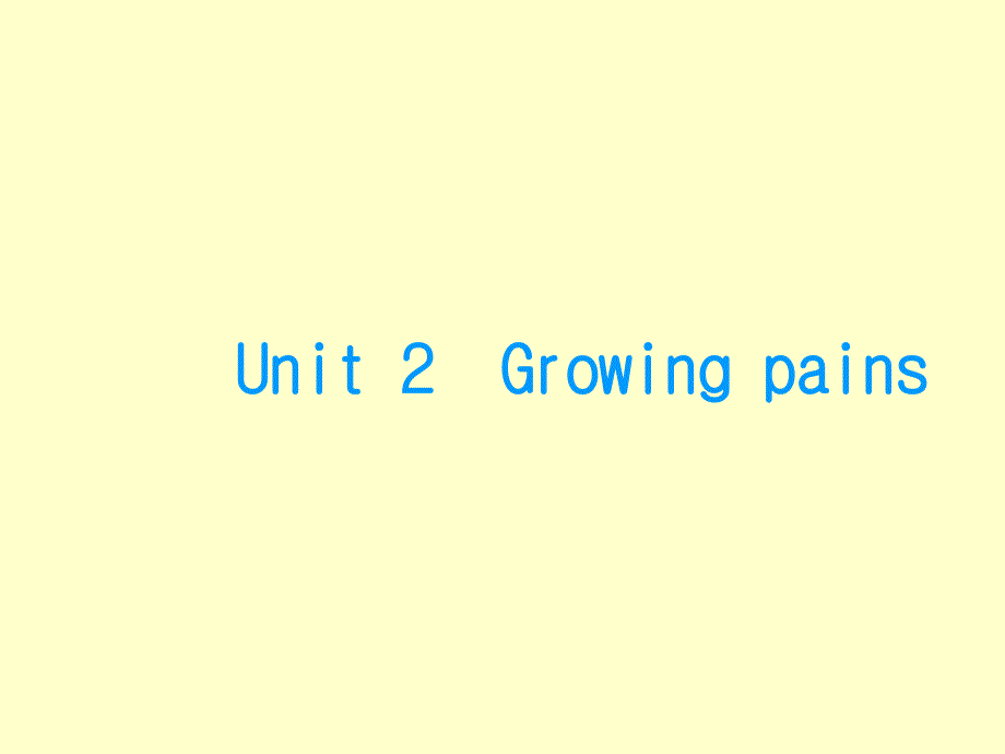 2012届英语高考复习课件：UNIT 2（1）（牛津译林版必修1）湖南专用.ppt_第1页