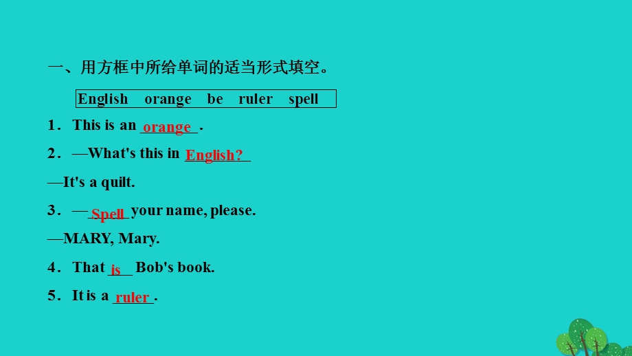 2022七年级英语上册 Starter Unit 2 What's this in English第二课时(3a-4d)作业课件（新版）人教新目标版.ppt_第2页