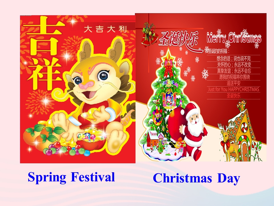 2022七年级英语上册 Module 10 Spring Festival Unit 2 My mother's cleaning our houses and sweeping away bad luck教学课件 （新版）外研版.ppt_第2页