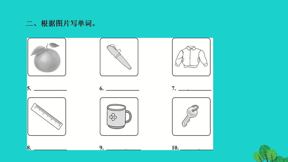 2022七年级英语上册 Starter Unit 2 What's this in English第一课时(1a-2e)作业课件（新版）人教新目标版.ppt_第3页