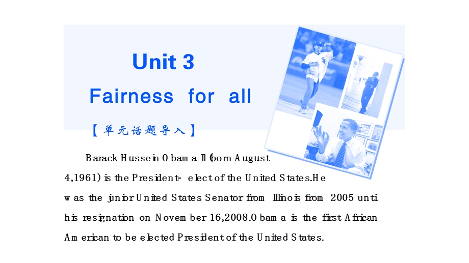 2019英语新一线同步人教选修十课件：UNIT 3 SECTION Ⅰ WARMING UP & READING .ppt_第2页