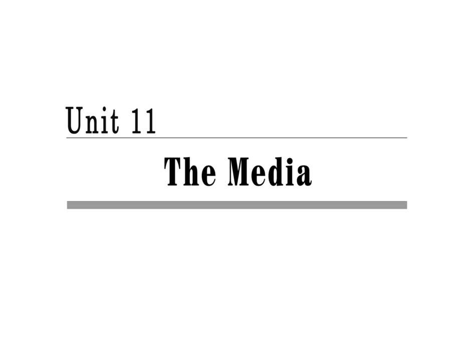 2019英语新一线同步北师大必修四课件：UNIT 11 SECTION Ⅰ WARM-UP & LESSON 1 — PRE-READING .ppt_第1页