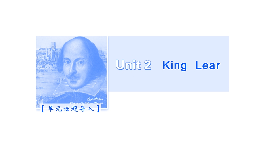 2019英语新一线同步人教选修十课件：UNIT 2 SECTION Ⅲ USING_LANGUAGE .ppt_第2页