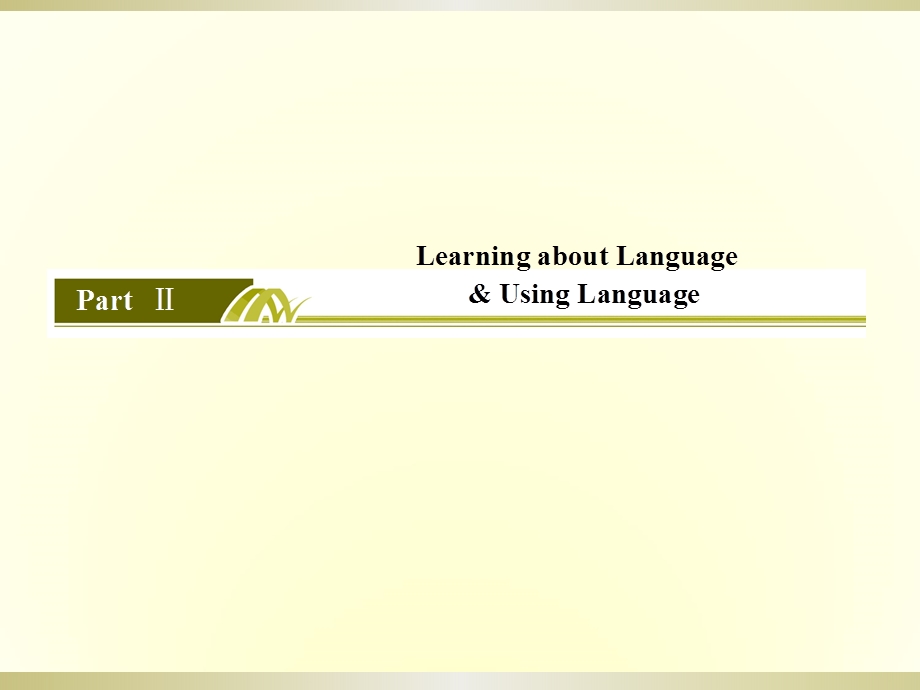 2019-2020学年人教新课标版高中英语必修四教学课件：UNIT 4 BODY LANGUAGE4-2 .ppt_第2页