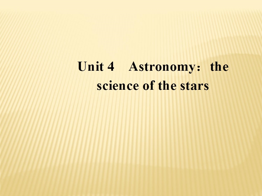 2019-2020学年人教新课标版高中英语必修三课件：UNIT 4　ASTRONOMY4-3 .ppt_第1页