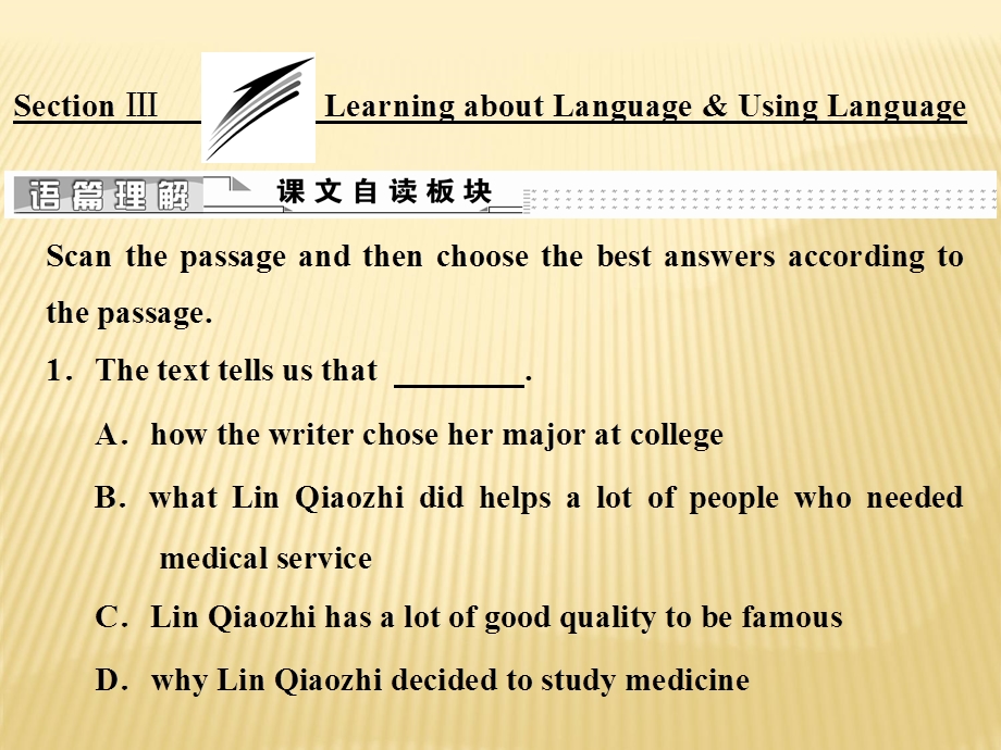 019版英语新学案同步人教必修四全国通用版课件：UNIT 1 SECTION Ⅲ　LEARNING_ABOUT_LANGUAGE_&_USING_LANGUAGE .ppt_第1页