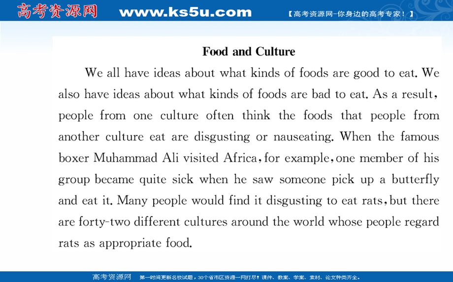 2021-2022学年人教版新教材英语选择性必修第二册课件：UNIT 3 FOOD AND CULTURE 晨读时间在线 .ppt_第2页