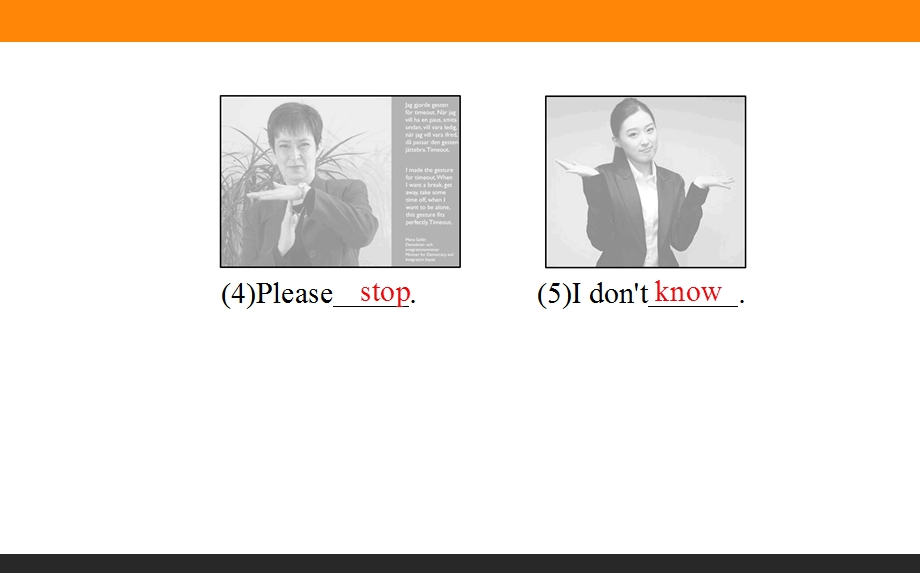 2020-2021人教版英语必修4课件：UNIT 4　BODY LANGUAGE SECTION Ⅰ　WARMING UP & READING — COMPREHENDING .ppt_第3页