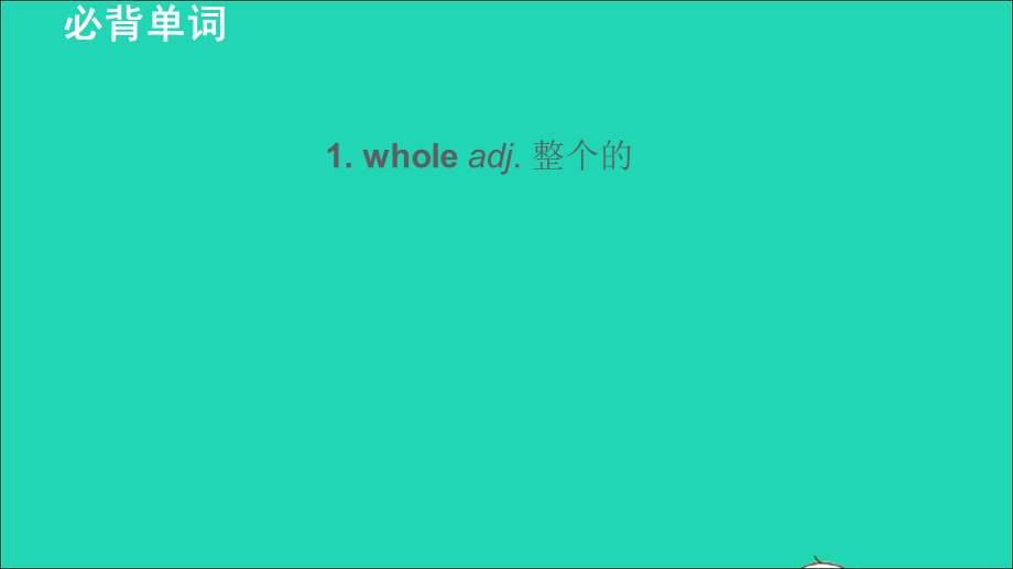 2021七年级英语上册 Unit 6 Food and lifestyle词句梳理 Period 5 Task Self-assessment课件 （新版）牛津版.ppt_第2页