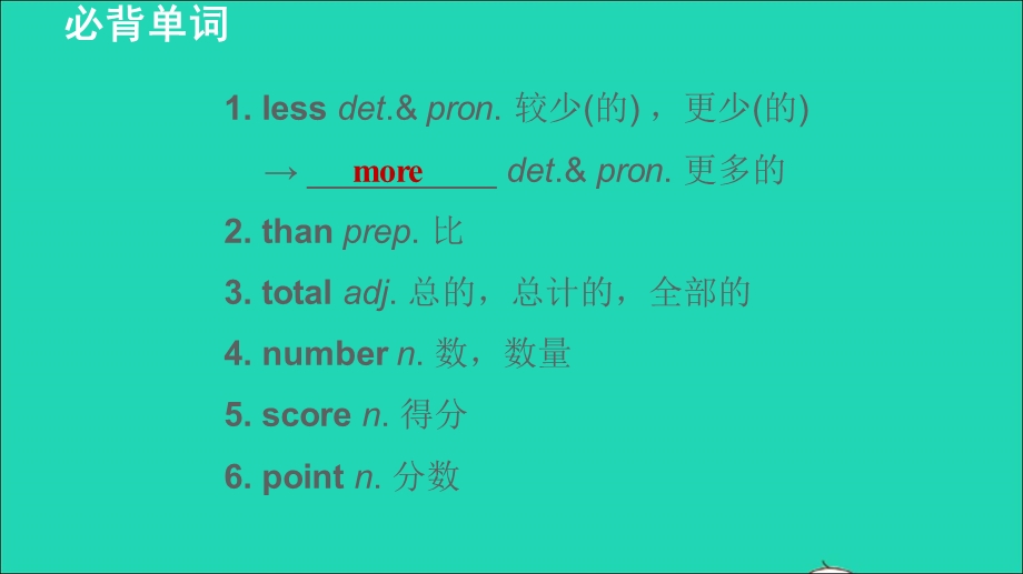 2021七年级英语上册 Unit 6 Food and lifestyle词句梳理 Period 4 Integrated skills Study skills课件 （新版）牛津版.ppt_第2页