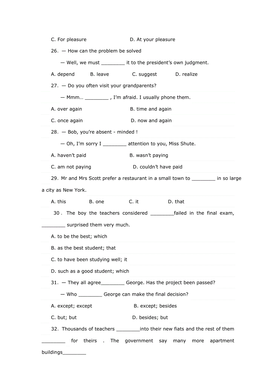 2008年重庆市五大名校高考英语模拟试题（五套）.doc_第2页