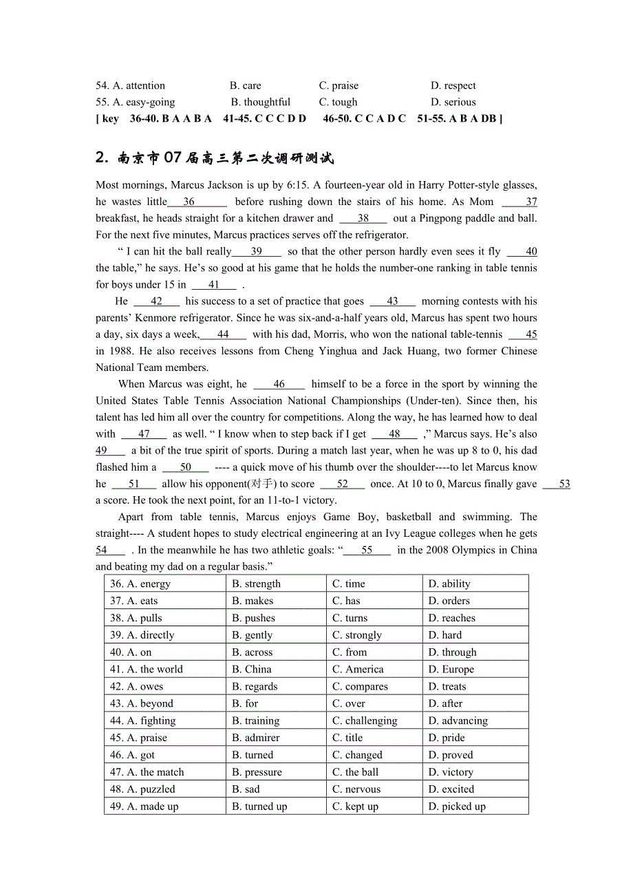 2007高考冲刺完形16篇.doc_第2页