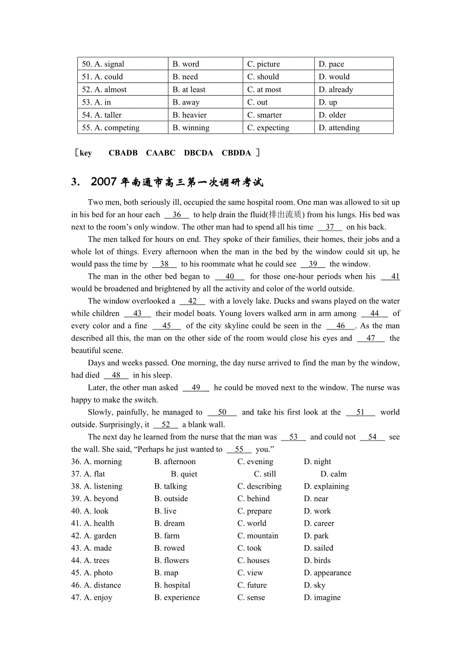 2007高考冲刺完形16篇.doc_第3页