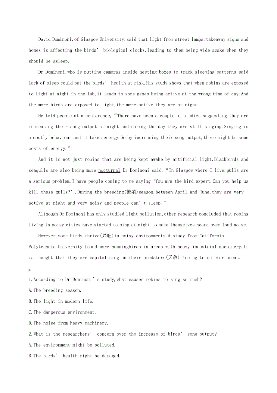 《3年高考2年模拟》2017英语译林版一轮习题：9 UNIT 1 OTHER COUNTRIESOTHER CULTURES & UNIT 2 WITNESSING TIME WORD版含解析.docx_第2页