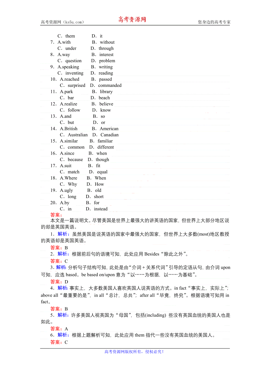 《创优课堂》2016秋英语人教版必修1练习：3.1 SECTION Ⅰ　WARMING UP & READING（Ⅰ） WORD版含解析.doc_第3页