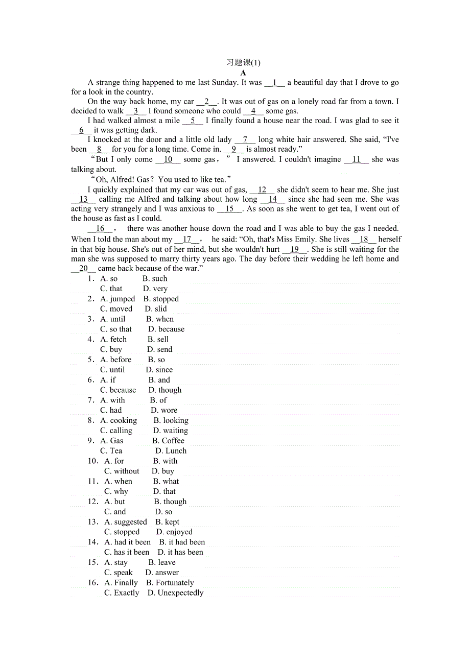 《创优课堂》2016秋英语人教版必修2练习：习题课（1） WORD版含解析.doc_第1页