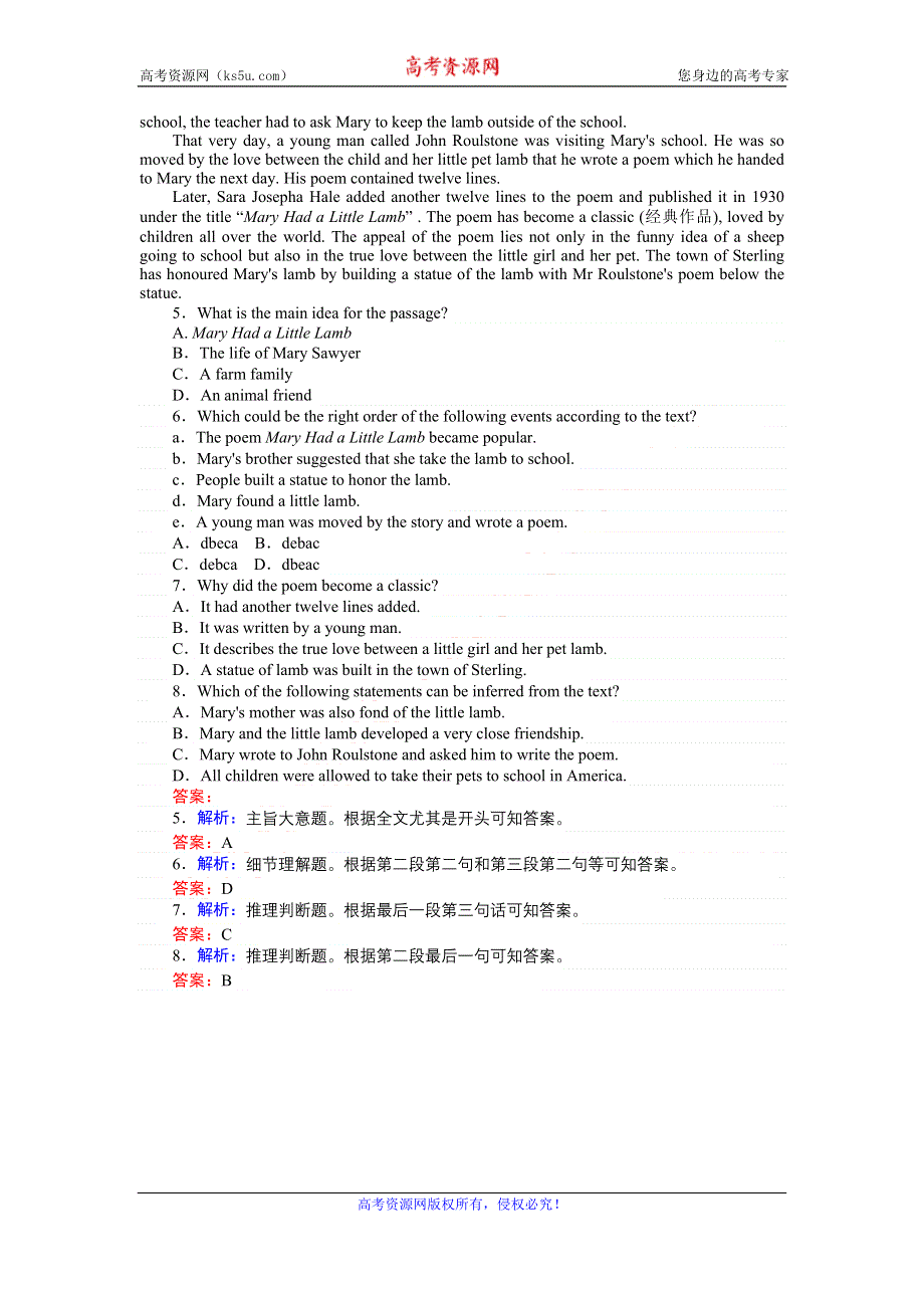 《创优课堂》2016秋英语外研版必修2练习：5.1 SECTION Ⅰ　INTRODUCTIONREADING AND VOCABULARY WORD版含解析.doc_第3页