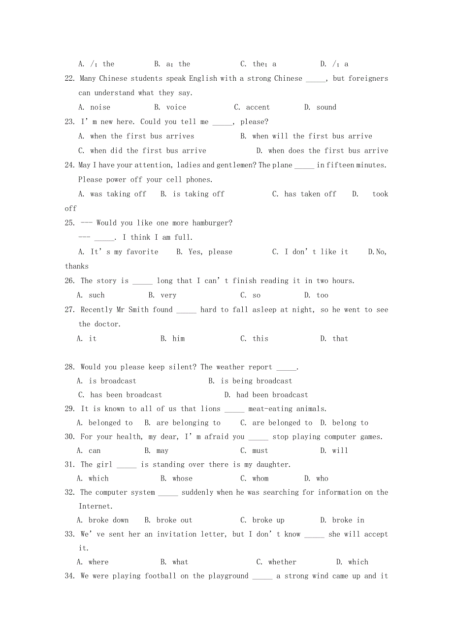 云南省文山州马关县第一中学2019-2020学年高一英语月考试题.doc_第3页