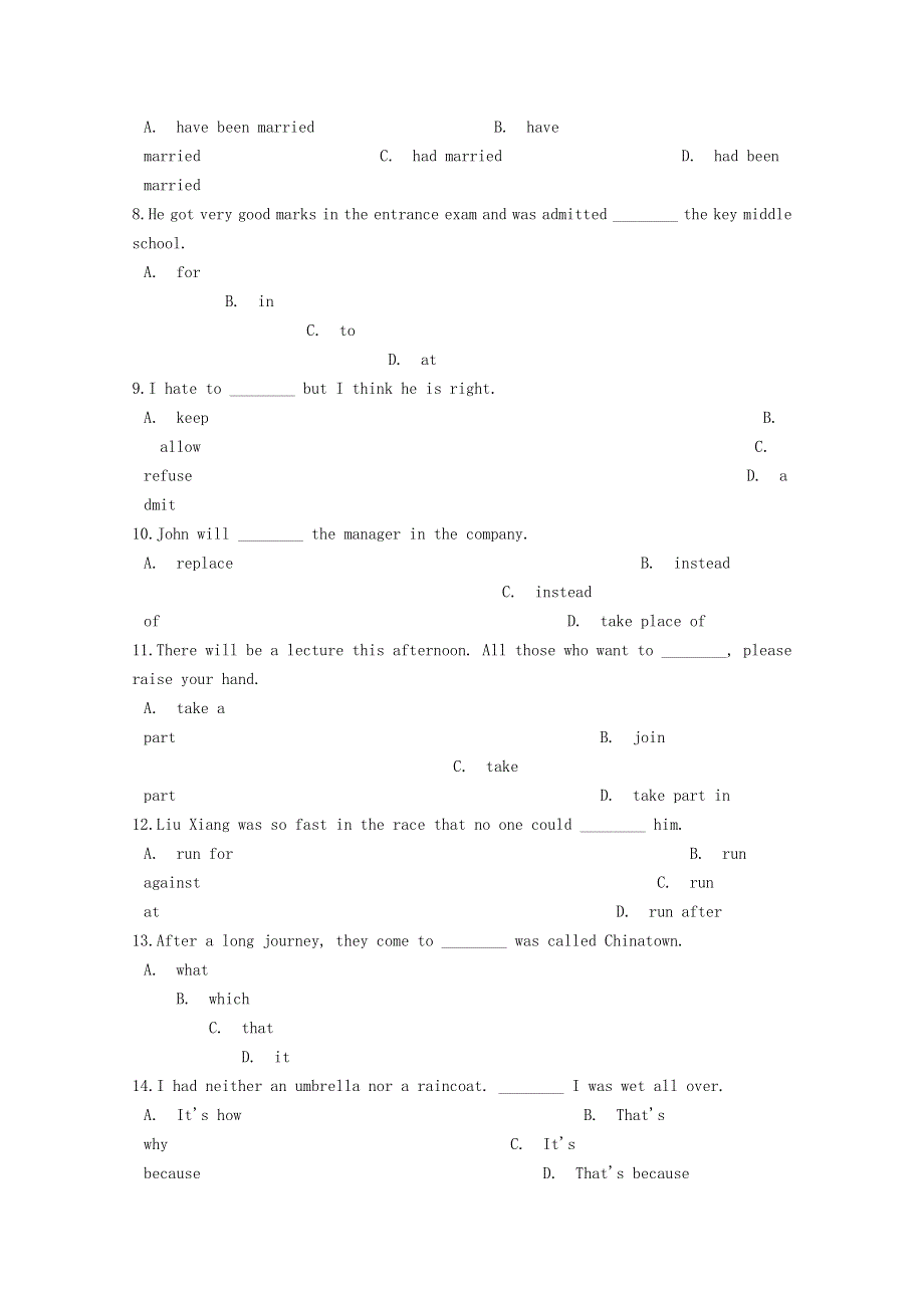 云南省文山州马关县第一中学2019-2020学年高一英语模拟考试试题（二）.doc_第2页