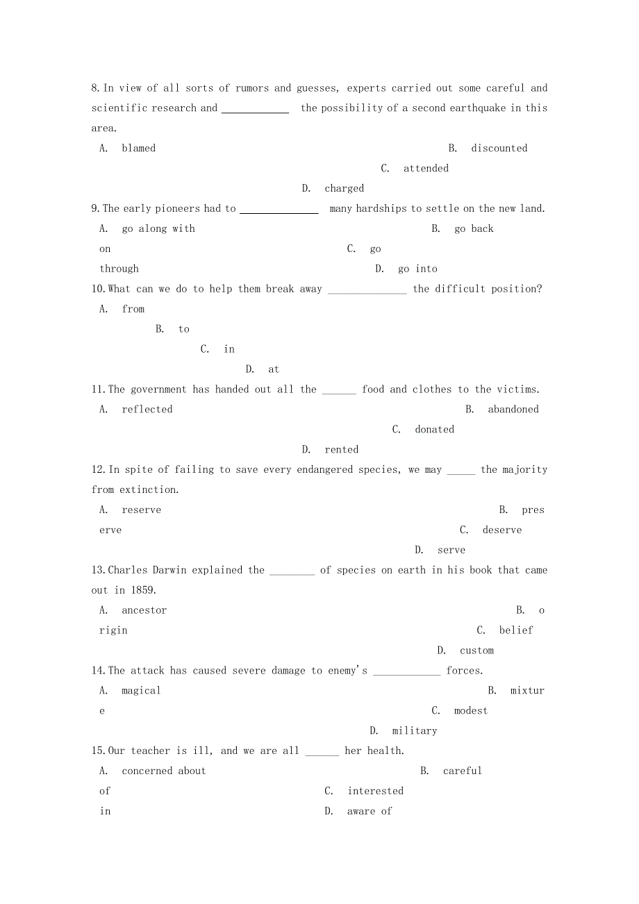 云南省文山州马关县第一中学2020届高三英语月考试题.doc_第2页