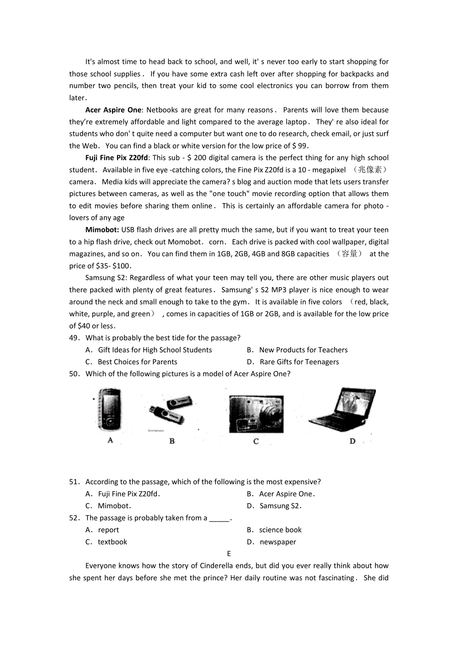 四川省仁寿县城北教学点2012届高三英语阅读理解限时训练（19）.doc_第3页