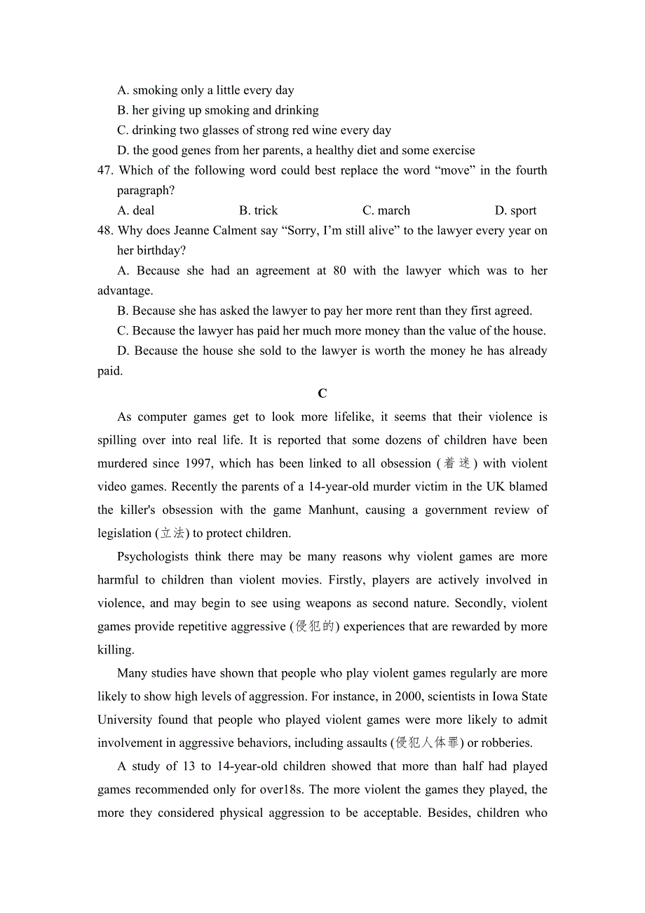 四川省仁寿县城北教学点2012届高三英语阅读理解限时训练（11）.doc_第3页