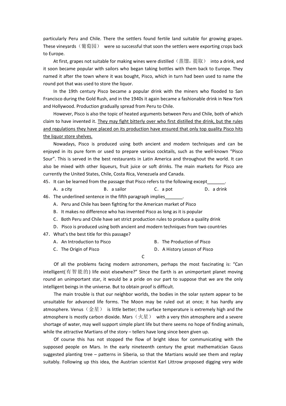 四川省仁寿县城北教学点2012届高三英语阅读理解限时训练（20）.doc_第2页