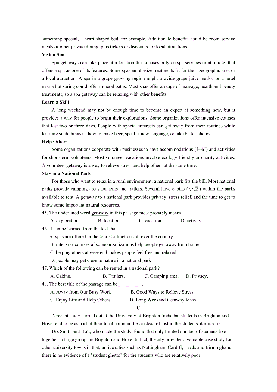 四川省仁寿县城北教学点2012届高三英语阅读理解限时训练（3）.doc_第2页