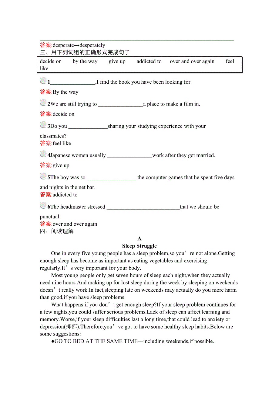 2019秋英语高中人教版选修6检测：UNIT 3　SECTION Ⅰ— WARMING UPPRE-READINGREADING & COMPREHENDING WORD版含解析.docx_第2页