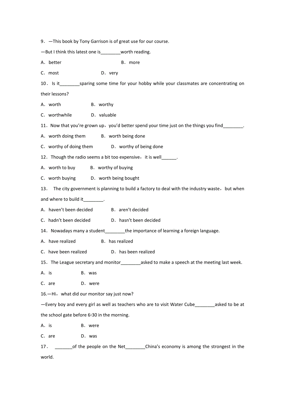 云南省新人教版英语2012届高三单元测试：16 必修4 UNIT 1 WOMEN OF ACHIEVEMENT.doc_第2页