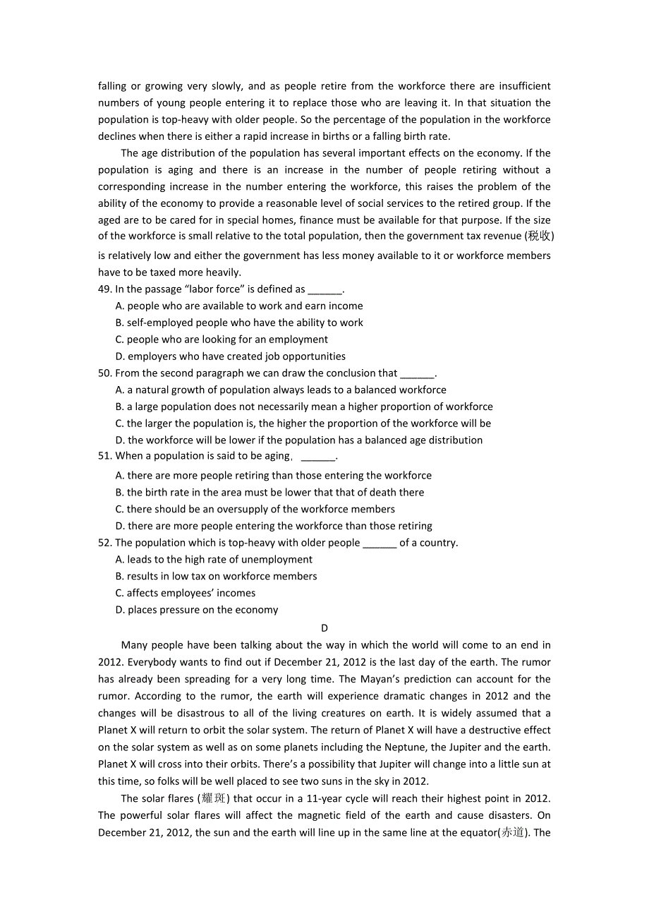 四川省仁寿县城北教学点2012届高三英语阅读理解限时训练（7）.doc_第3页