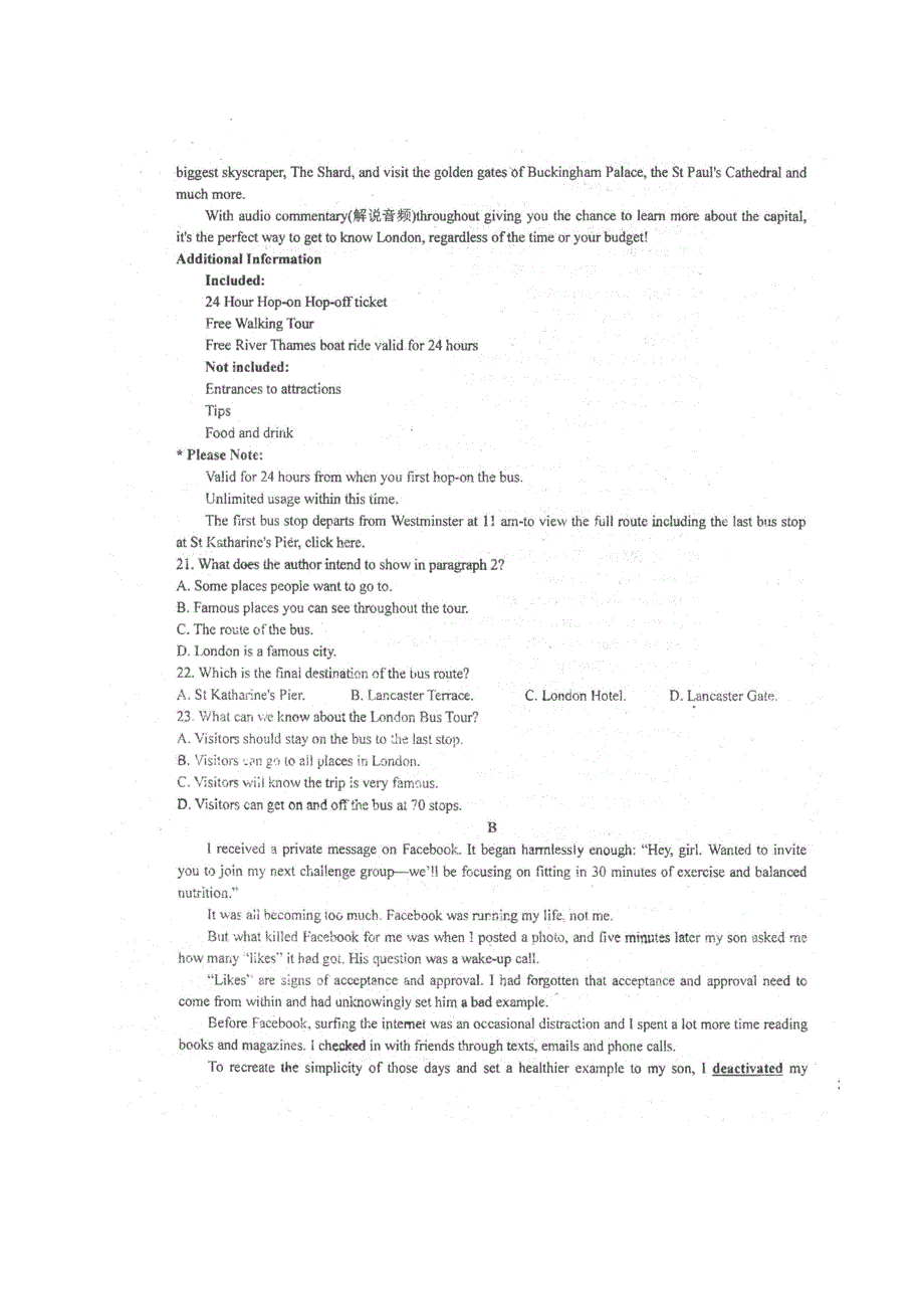 四川省仁寿县文宫中学2021届高三英语10月月考试题（扫描版）.doc_第3页