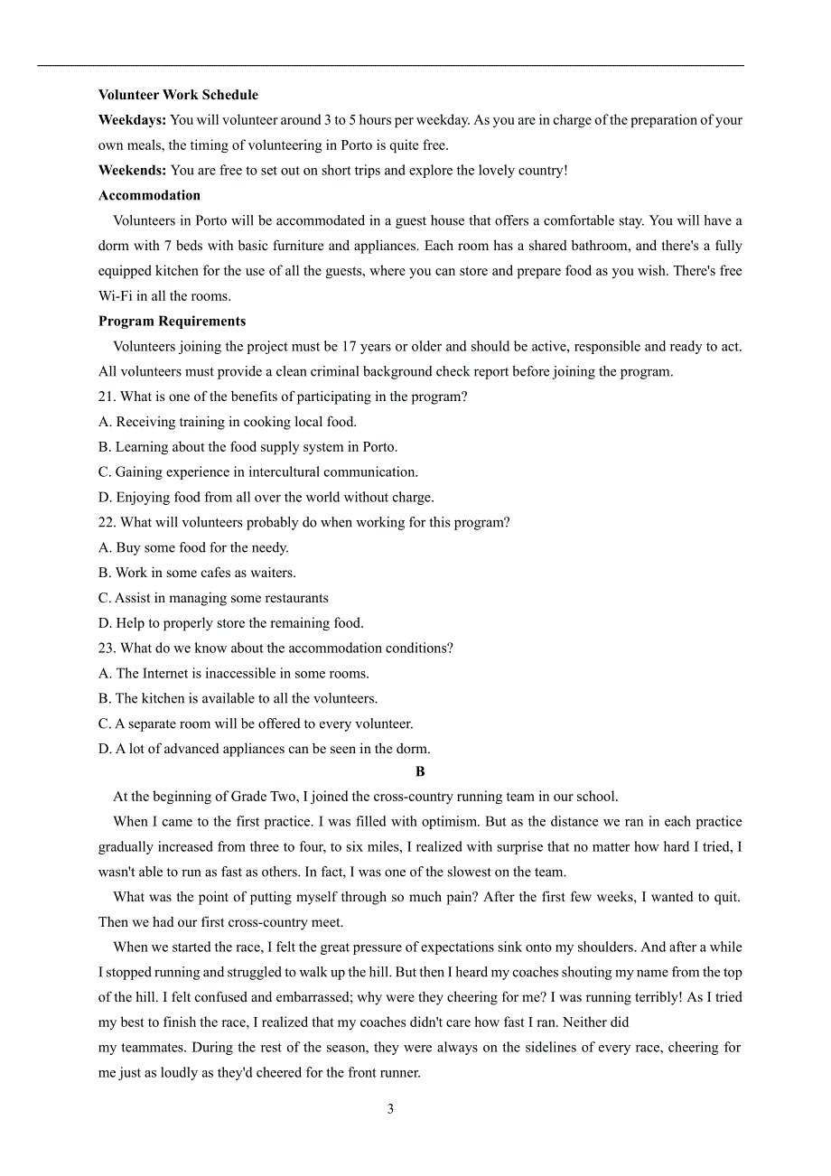 云南省昆明市外国语学校2020-2021学年高二下学期4月月考英语试题 WORD版含答案.docx_第3页