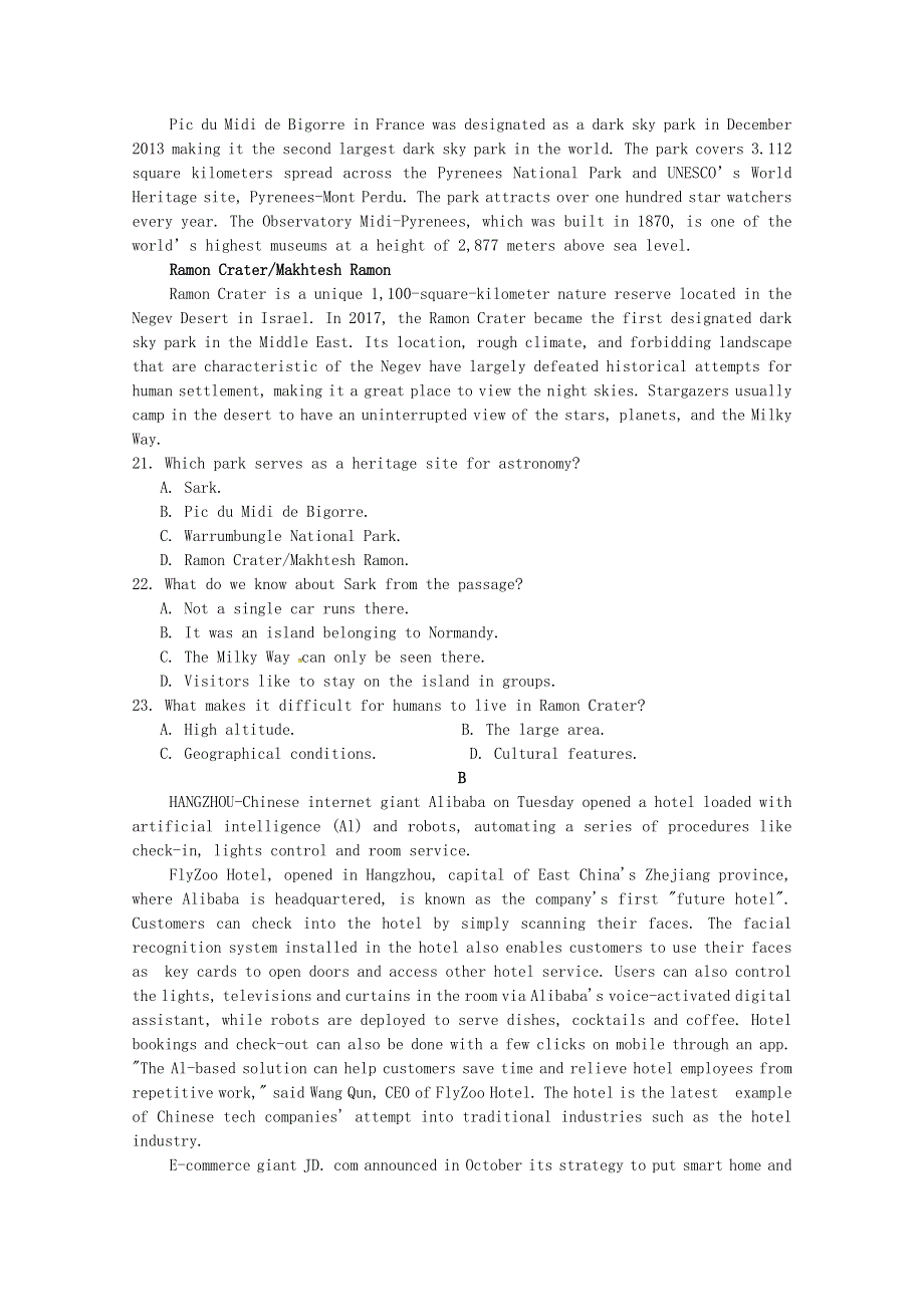 四川省兴文第二中学校2021届高三英语上学期第一次月考试题.doc_第3页