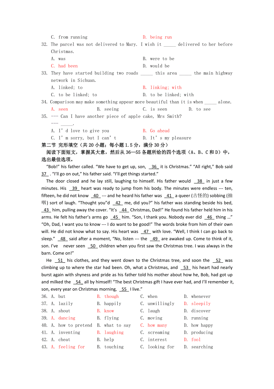 2011厦门六中高二完型和周练.doc_第2页