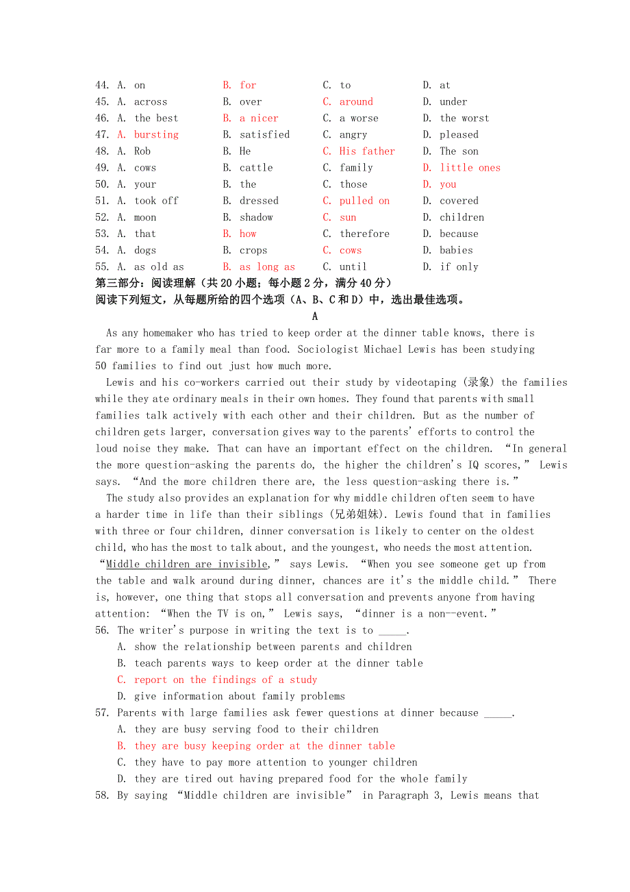 2011厦门六中高二完型和周练.doc_第3页