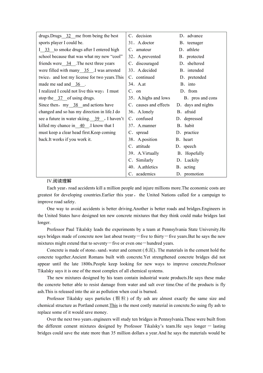 2011届《龙门亮剑》高三一轮英语选修6 MODULE 5课时作业（陕西外研版）.doc_第3页