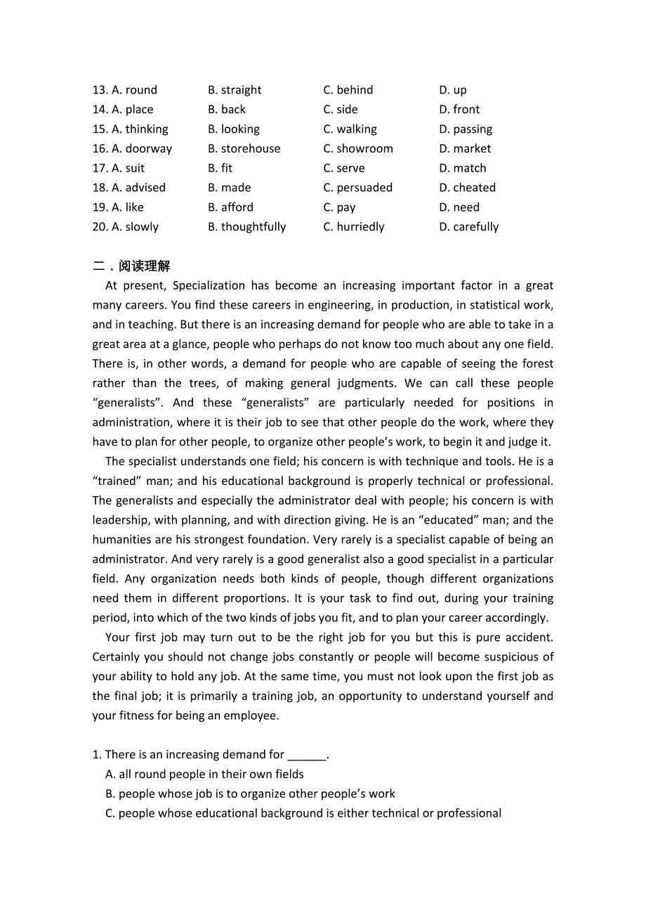 2013兴化一中高一英语（下学期）45分钟练习：第7周.doc_第2页