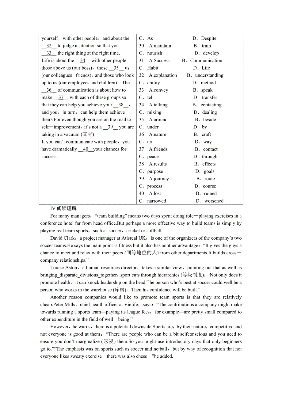 2011届《龙门亮剑》高三一轮英语必修3 MODULE 6课时作业（陕西外研版）.doc_第3页