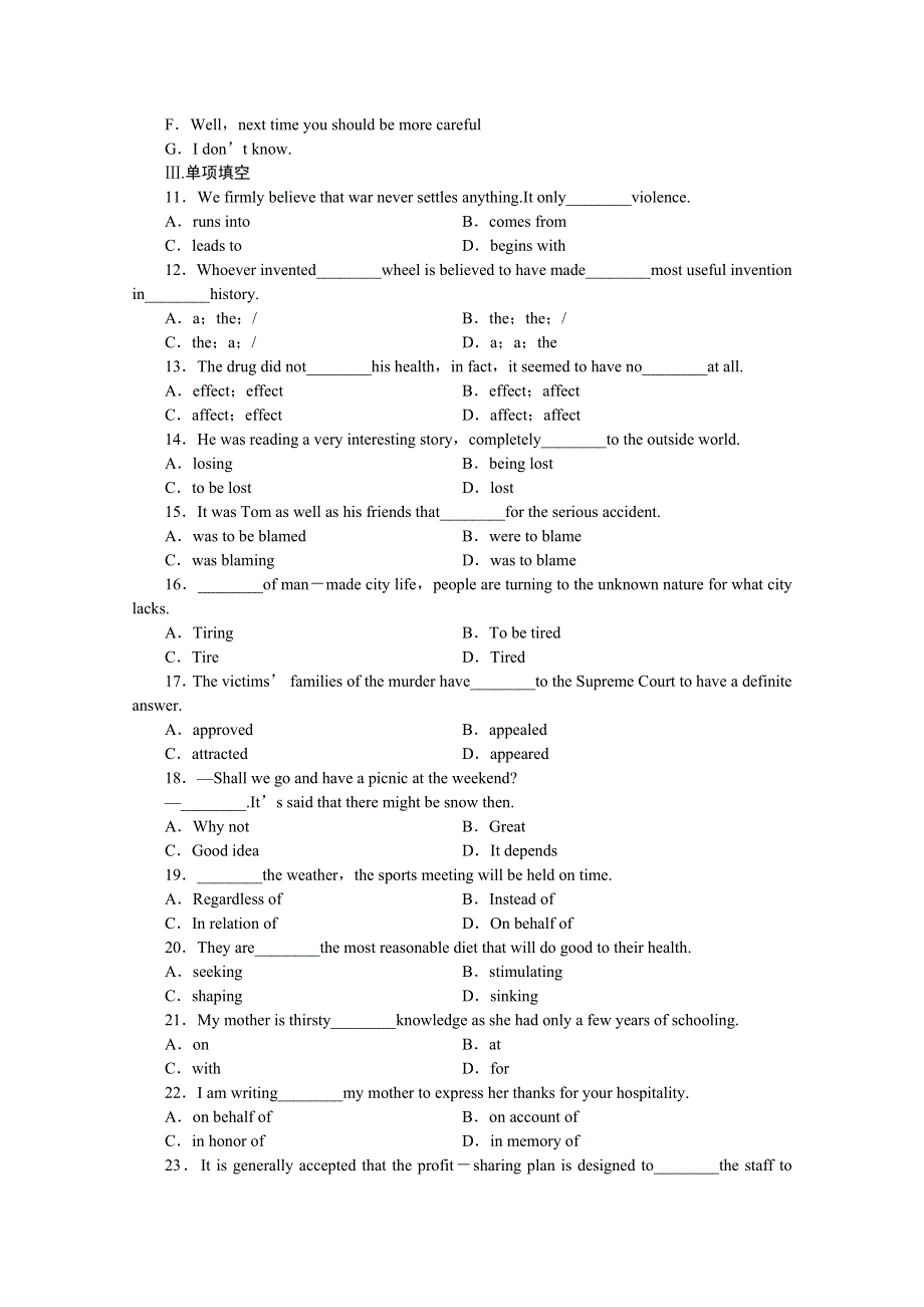 2011届《龙门亮剑》高三一轮英语选修8 MODULE 2课时作业（陕西外研版）.doc_第2页