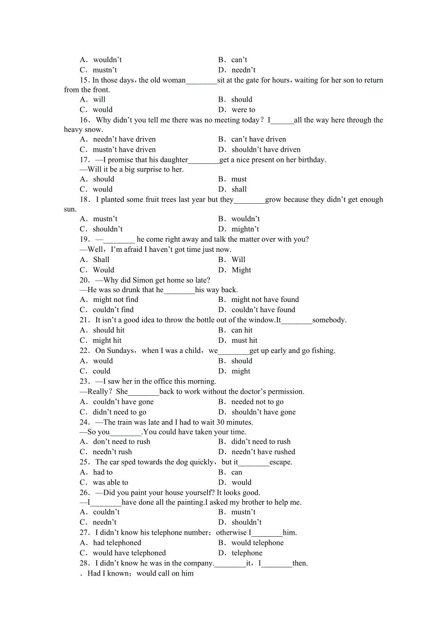 2011届《龙门亮剑》高三一轮英语语法研究（9）（陕西外研版）.doc_第2页