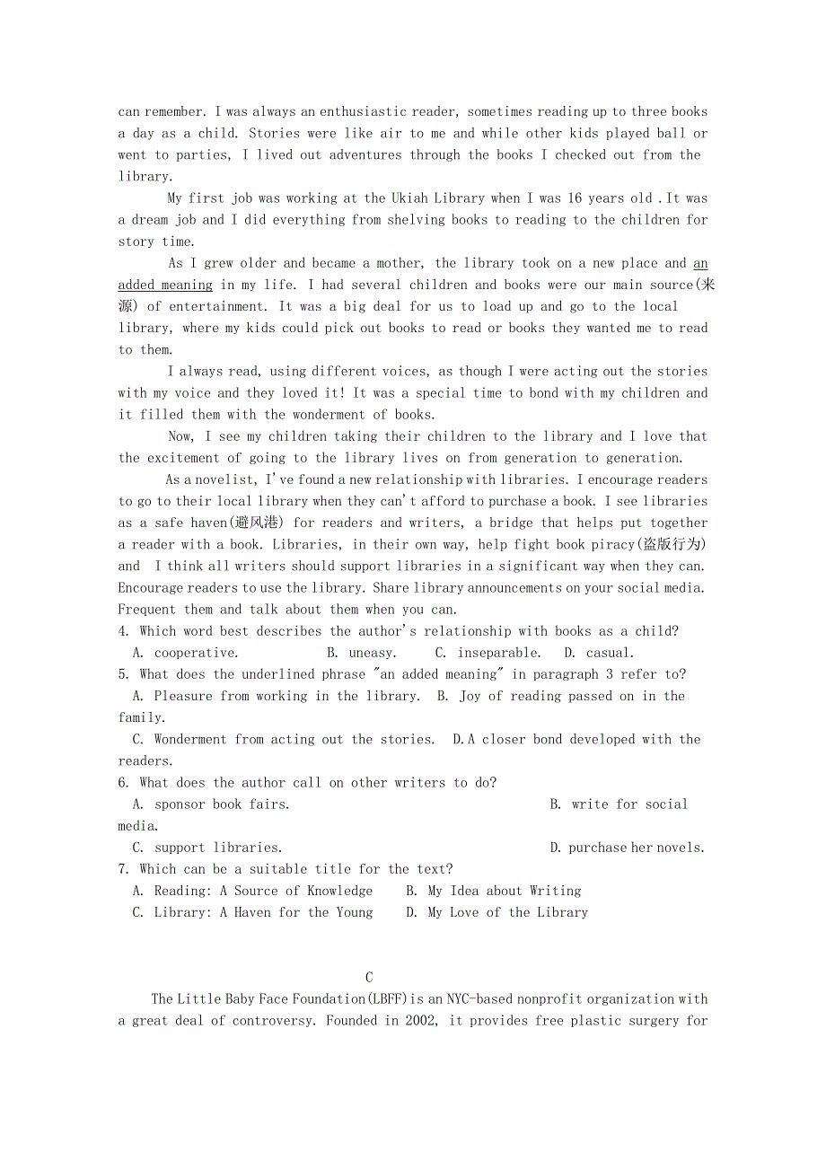 云南省昆明市寻甸县民族中学2021届高三英语上学期假期检测试题.doc_第2页